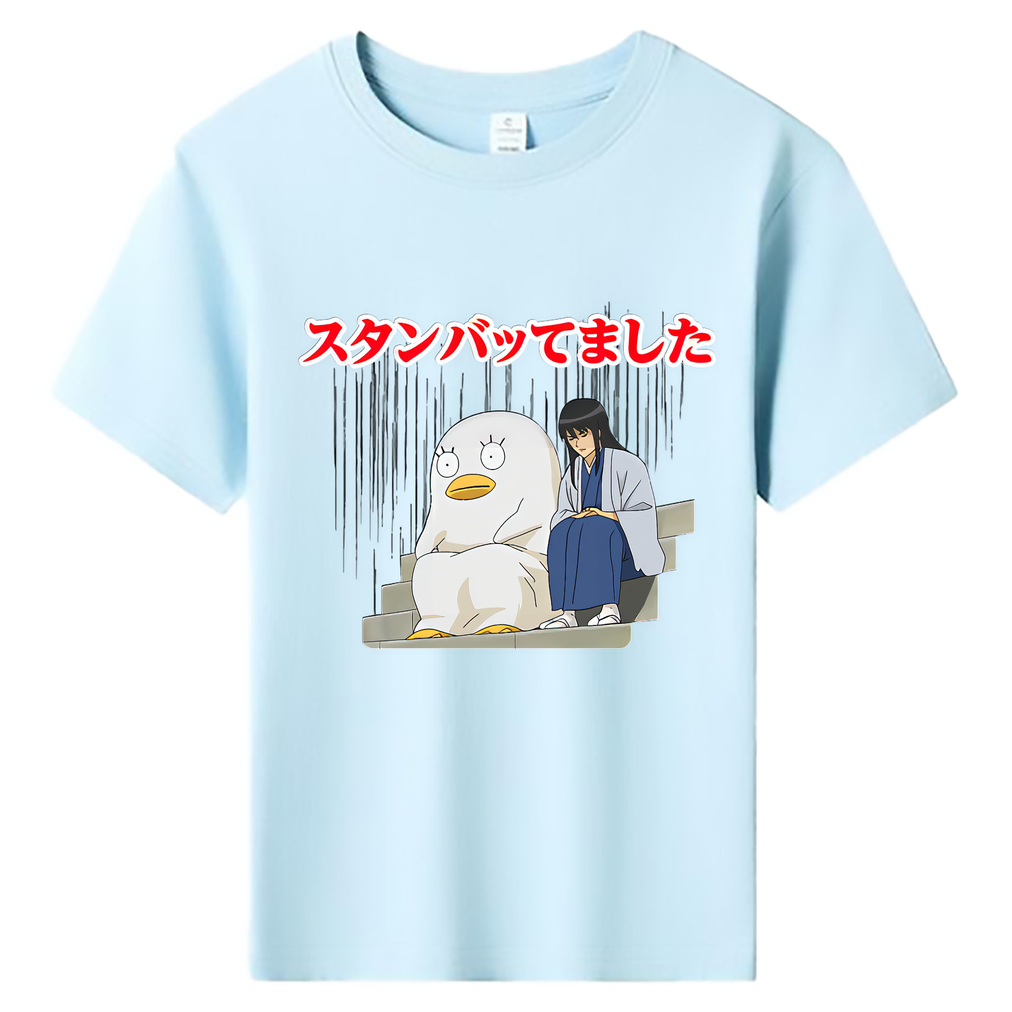（画像用） ぎんたま 坂田銀時（さかたぎんとき） 神楽 志村新八（しむら しんぱち） GINTAMA Sakata Gintoki Kagura Shimura Shinpachi 綿100％キッズTシャツ（フロントプリント）